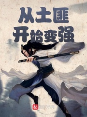 武侠