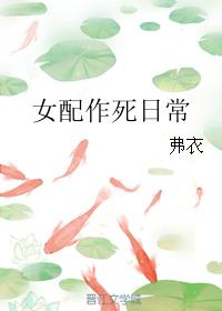 超级战医陈阳最新