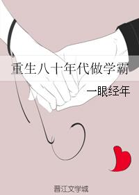 惊奇赘婿女主有几个